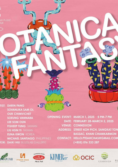 GROUP BOTANICAL ART EXHIBITION
